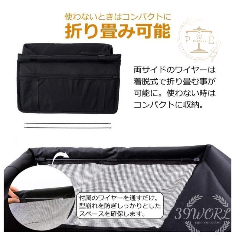 ペット用 ドライブボックス キャリーバッグ ドライブケージ 滑り止め 飛び出し防止 通気 折り畳み可能 シートベルト付き 助手席 