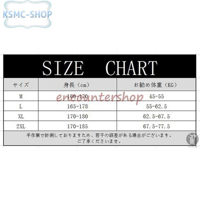 Tシャツ メンズ トップス 重ね着 レディース インナー 長袖 迷彩 ゆったり 春 秋 冬 大人 ロングTシャツ おしゃれ カジュアル ファッション 