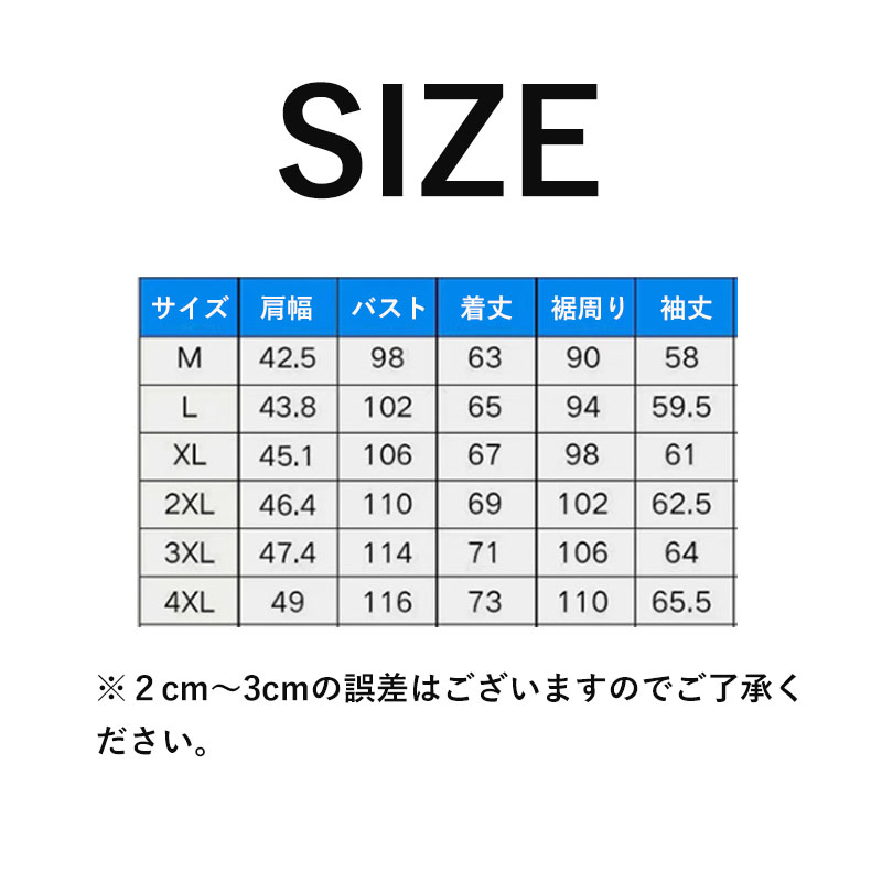 テーラードジャケット ラージサイズ メンズ PU 父の日 ジャケット 通勤 おしゃれ 冬 ビジネス 長袖 50代 カジュアル 40代 紳士用 春 秋服 秋 細身 アウター 