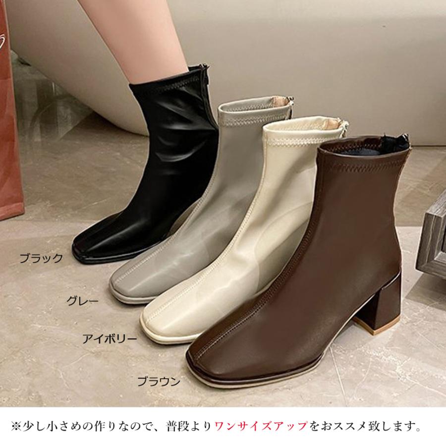 ショットブーツ レディース ローヒール ブーティ リベット付き 履きやすい サイドゴアブーツ 美脚ブーツ 厚底 お洒落 