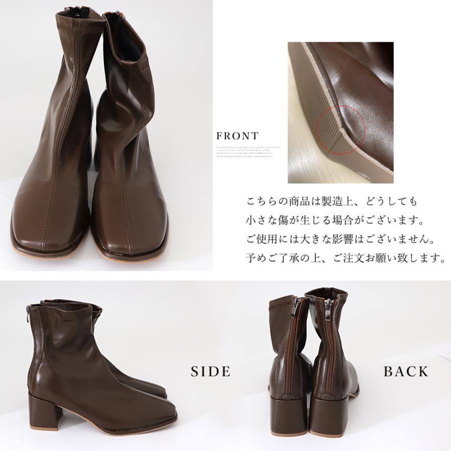 ショットブーツ レディース ローヒール ブーティ リベット付き 履きやすい サイドゴアブーツ 美脚ブーツ 厚底 お洒落 