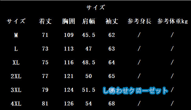 テーラードジャケット メンズ おしゃれ ブレザージャケット カジュアルスーツ 無地 紳士用 フォマールスーツ 春秋冬 ビジネススーツ 通勤 アウター 