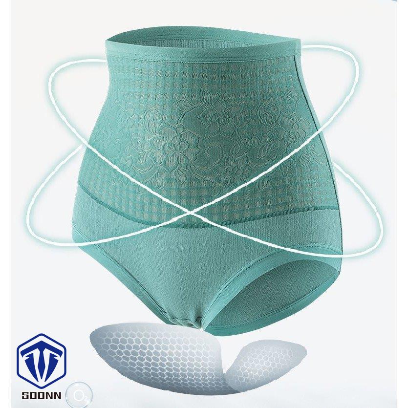 スタンダードショーツ ハイウエスト フルバック レディース パンツ 女性下着 深履き 温活 お腹すっぽり 股上深め 肌着 アンダーウェア 冷え性対策 