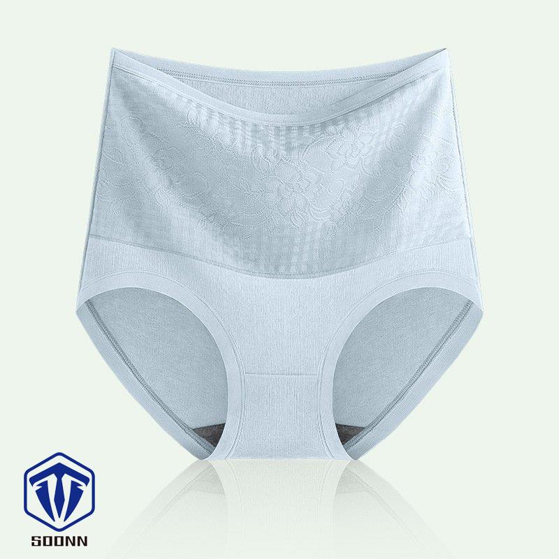 スタンダードショーツ ハイウエスト フルバック レディース パンツ 女性下着 深履き 温活 お腹すっぽり 股上深め 肌着 アンダーウェア 冷え性対策 