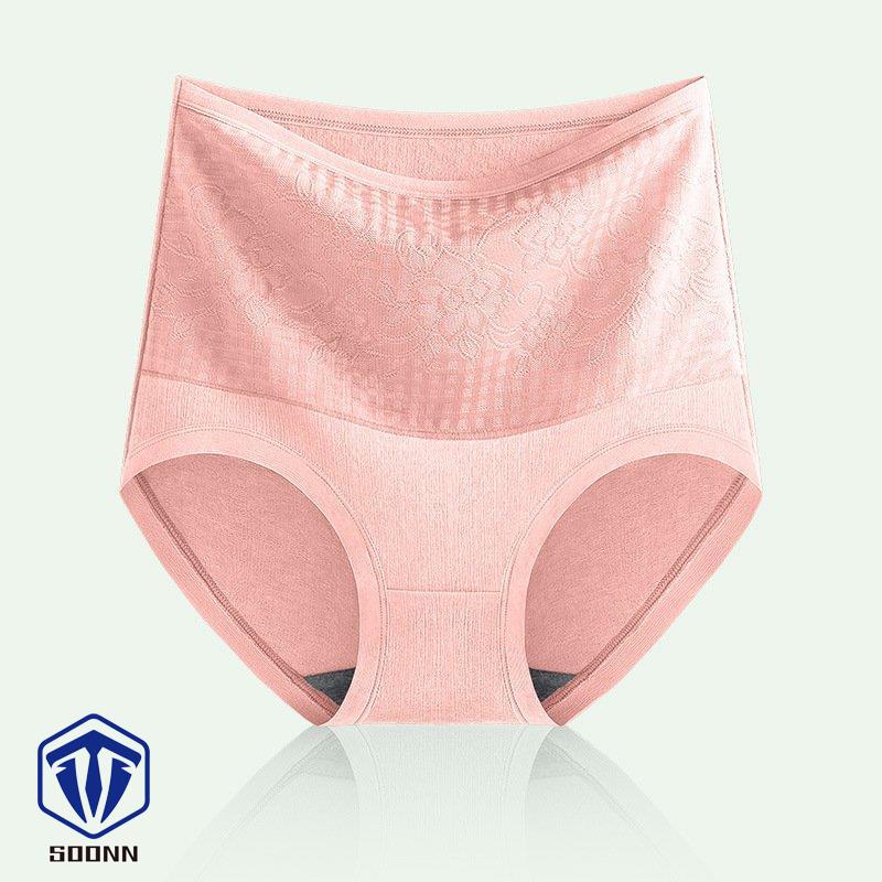スタンダードショーツ ハイウエスト フルバック レディース パンツ 女性下着 深履き 温活 お腹すっぽり 股上深め 肌着 アンダーウェア 冷え性対策 