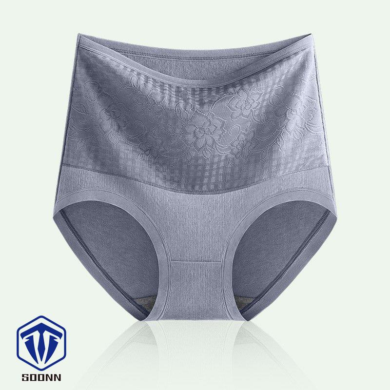 スタンダードショーツ ハイウエスト フルバック レディース パンツ 女性下着 深履き 温活 お腹すっぽり 股上深め 肌着 アンダーウェア 冷え性対策 