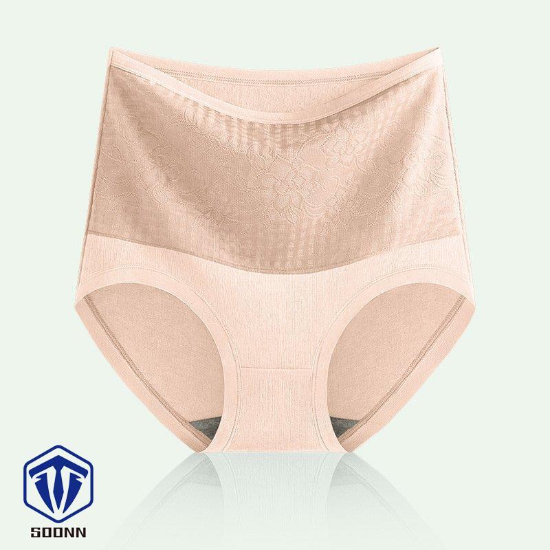 スタンダードショーツ ハイウエスト フルバック レディース パンツ 女性下着 深履き 温活 お腹すっぽり 股上深め 肌着 アンダーウェア 冷え性対策 