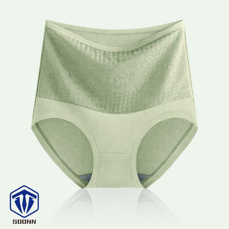 スタンダードショーツ ハイウエスト フルバック レディース パンツ 女性下着 深履き 温活 お腹すっぽり 股上深め 肌着 アンダーウェア 冷え性対策 