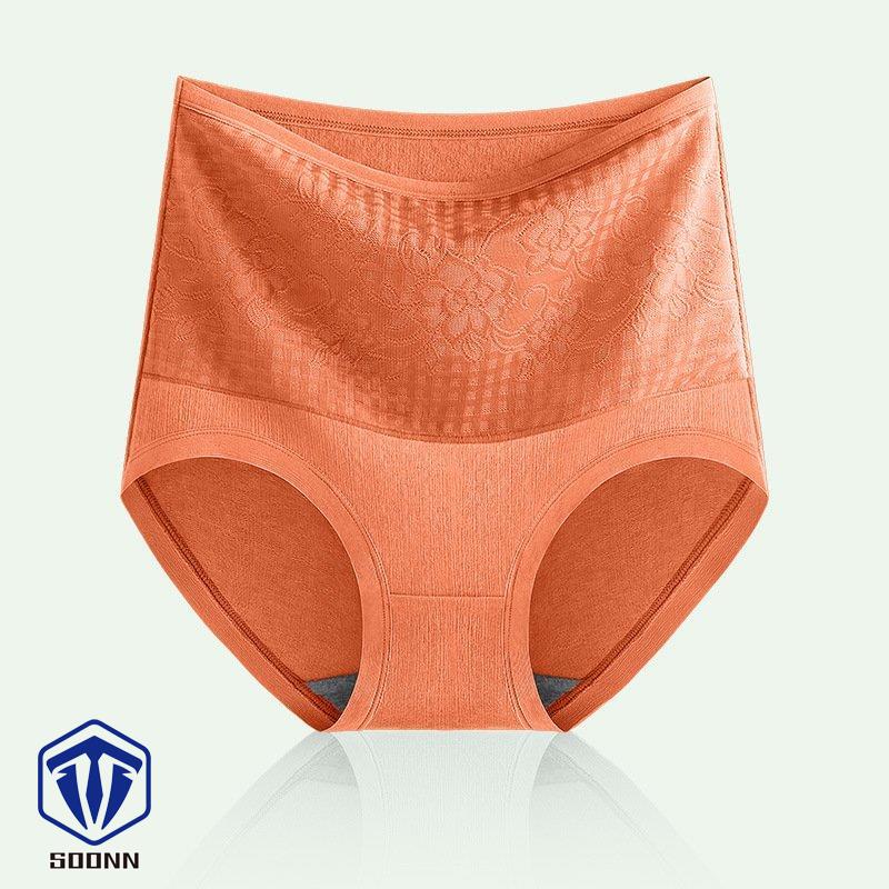 スタンダードショーツ ハイウエスト フルバック レディース パンツ 女性下着 深履き 温活 お腹すっぽり 股上深め 肌着 アンダーウェア 冷え性対策 
