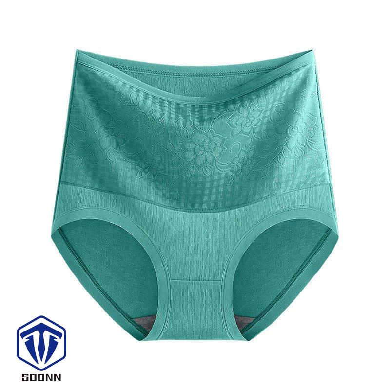 スタンダードショーツ ハイウエスト フルバック レディース パンツ 女性下着 深履き 温活 お腹すっぽり 股上深め 肌着 アンダーウェア 冷え性対策 