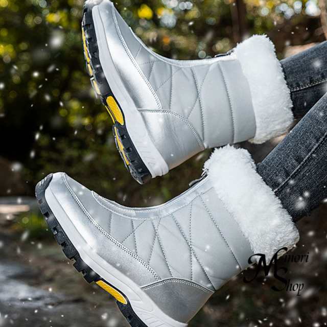 スノーブーツ レディース おしゃれ スノーウィンターブーツ トレッキングブーツ アウトドア 防水 冬 防寒 あったか 滑りにくい 