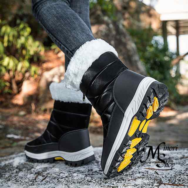 スノーブーツ レディース おしゃれ スノーウィンターブーツ トレッキングブーツ アウトドア 防水 冬 防寒 あったか 滑りにくい 