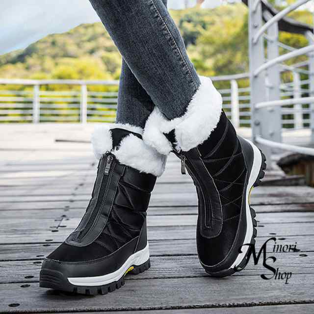 スノーブーツ レディース おしゃれ スノーウィンターブーツ トレッキングブーツ アウトドア 防水 冬 防寒 あったか 滑りにくい 