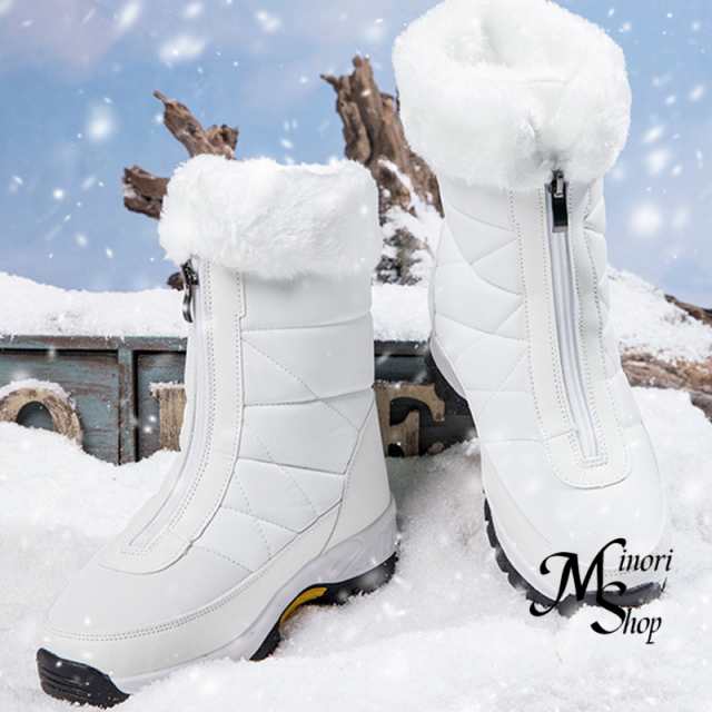 スノーブーツ レディース おしゃれ スノーウィンターブーツ トレッキングブーツ アウトドア 防水 冬 防寒 あったか 滑りにくい 