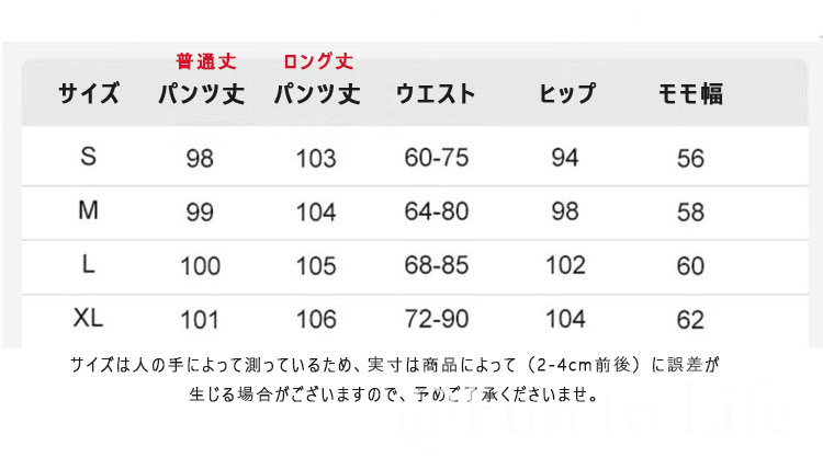パンツ レディース ワイドパンツ チノパン ベイカーパンツ カーゴパンツ ワイドパンツルック ワークパンツ 高身長サイズ有 