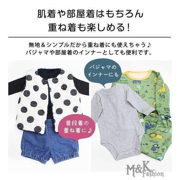 ロンパース ベビー肌着 ベビー ベビーロンパース 無地 長袖 肌着 ベビー用品 ベビー下着 長袖ロンパース 