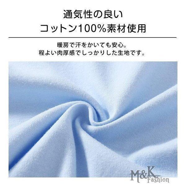 ロンパース ベビー肌着 ベビー ベビーロンパース 無地 長袖 肌着 ベビー用品 ベビー下着 長袖ロンパース 