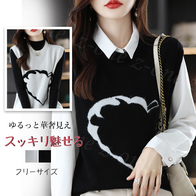 ベスト ニット プルオーバー レディース 新作 ラウンドネック ゆったり 春 学生 レイヤード 柔らかい 通勤 保温 秋冬 通学 体型カバー 可愛い 
