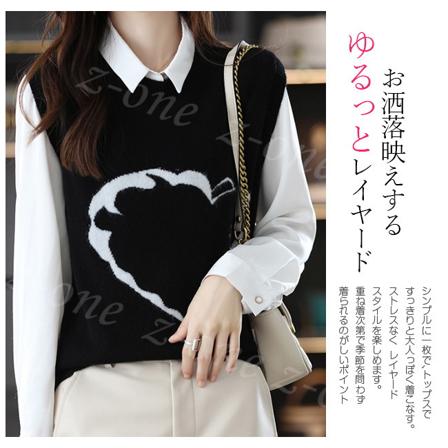 ベスト ニット プルオーバー レディース 新作 ラウンドネック ゆったり 春 学生 レイヤード 柔らかい 通勤 保温 秋冬 通学 体型カバー 可愛い 