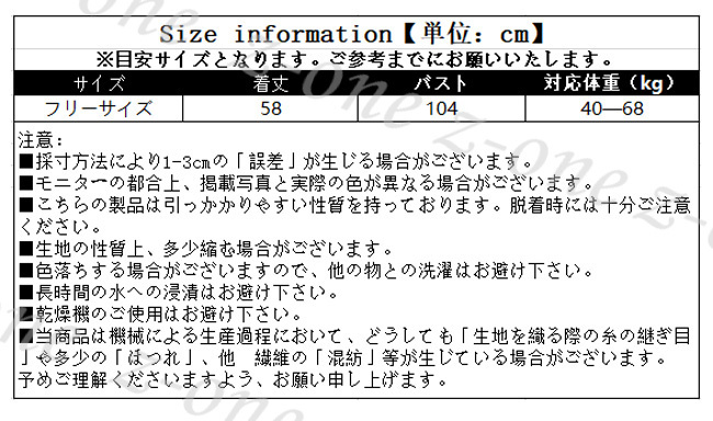 ベスト ニット プルオーバー レディース 新作 ラウンドネック ゆったり 春 学生 レイヤード 柔らかい 通勤 保温 秋冬 通学 体型カバー 可愛い 