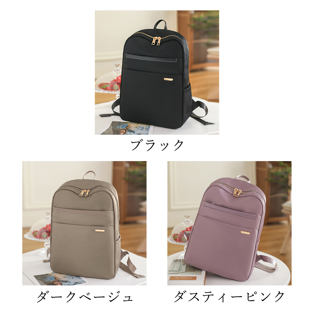 リュックサック レディース バックパック  