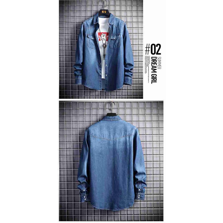 デニムシャツ ウエスタンシャツ メンズ シャツ カジュアルシャツ 長袖 アウター シンプル オシャレ 通学 トップス カジュアル 