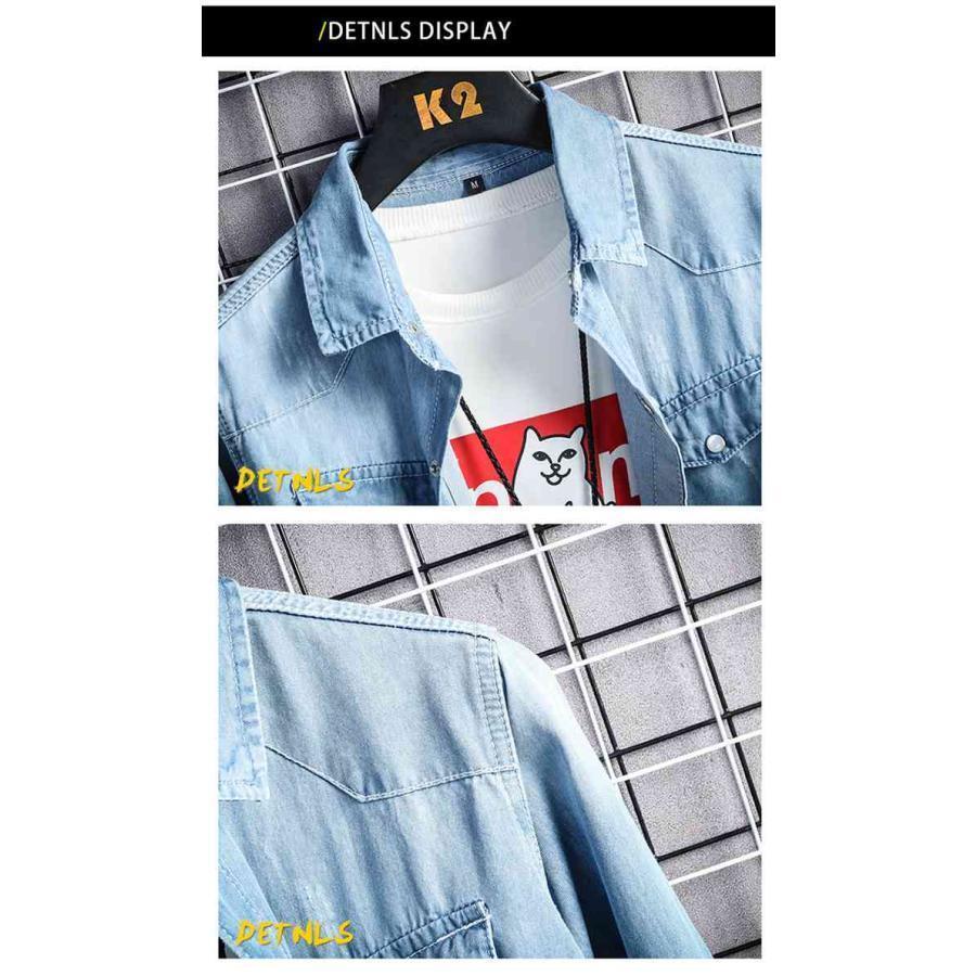 デニムシャツ ウエスタンシャツ メンズ シャツ カジュアルシャツ 長袖 アウター シンプル オシャレ 通学 トップス カジュアル 