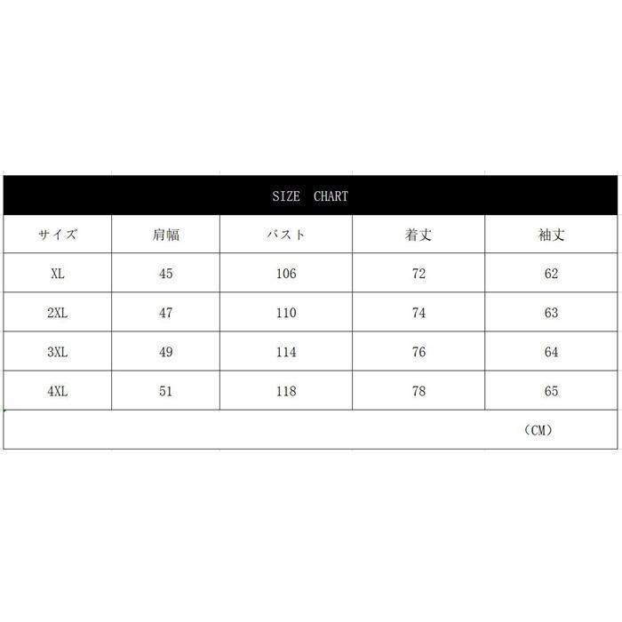 デニムシャツ ウエスタンシャツ メンズ シャツ カジュアルシャツ 長袖 アウター シンプル オシャレ 通学 トップス カジュアル 