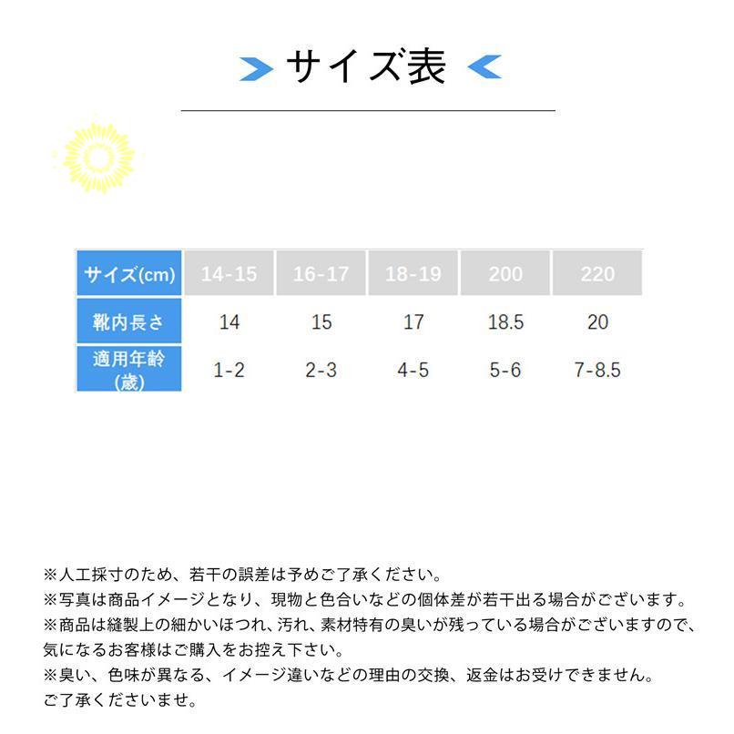 子供靴 子供ブーツ ムートンブーツ スノーブーツ 裏起毛 ショートブーツ ベビーシンプル 軽量 滑り止め キッズブーツ 