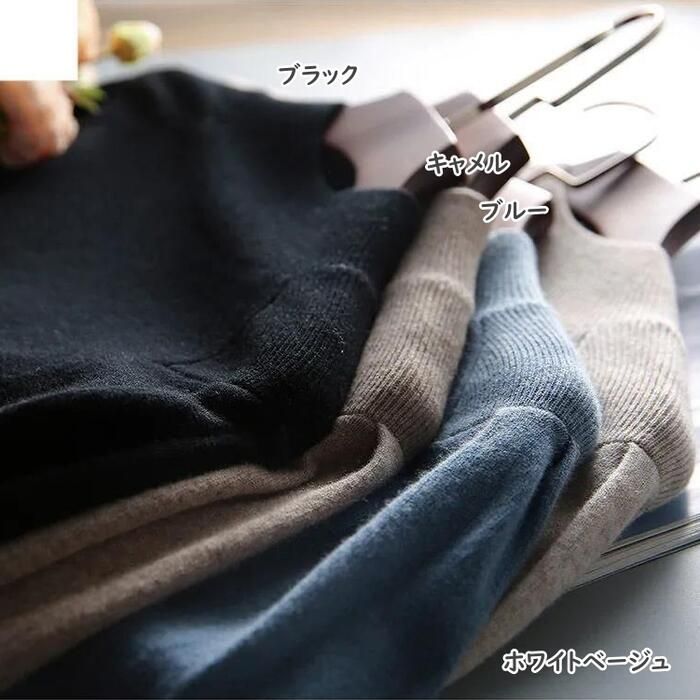 パフスリーブ トップス ニット セーター レディース エレきれいめ ブラウン 秋 ブルー ベージュ 大人 おしゃれ 黒 春 可愛い 長袖 ブラック カジュアル 