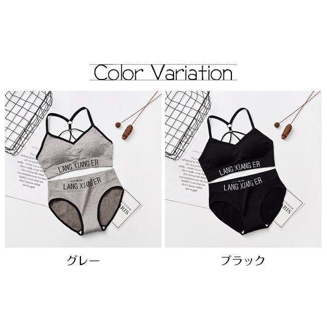 スポーツブラ ノンワイヤー 揺れない ブラジャー インナー 下着 ブラ＆ショーツセット レディース 