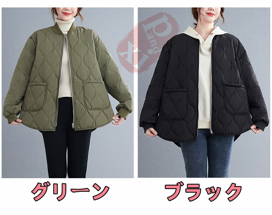 中綿コート ダウンジャケット ダウンコート ロング丈 チェスターコート 防寒 お出かけ ゆったり 体型カパー 冬 トップス レディース 40代50代 アウター 