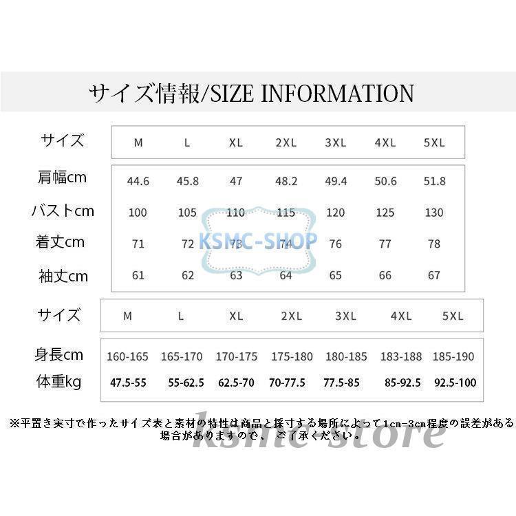 長袖シャツ メンズファッション ブラウス トップス 長袖シャツ ゆったり 新作 お洒落 無地 ソフト 秋 春 通勤 カジュアルシャツ 快適 開襟シャツ 