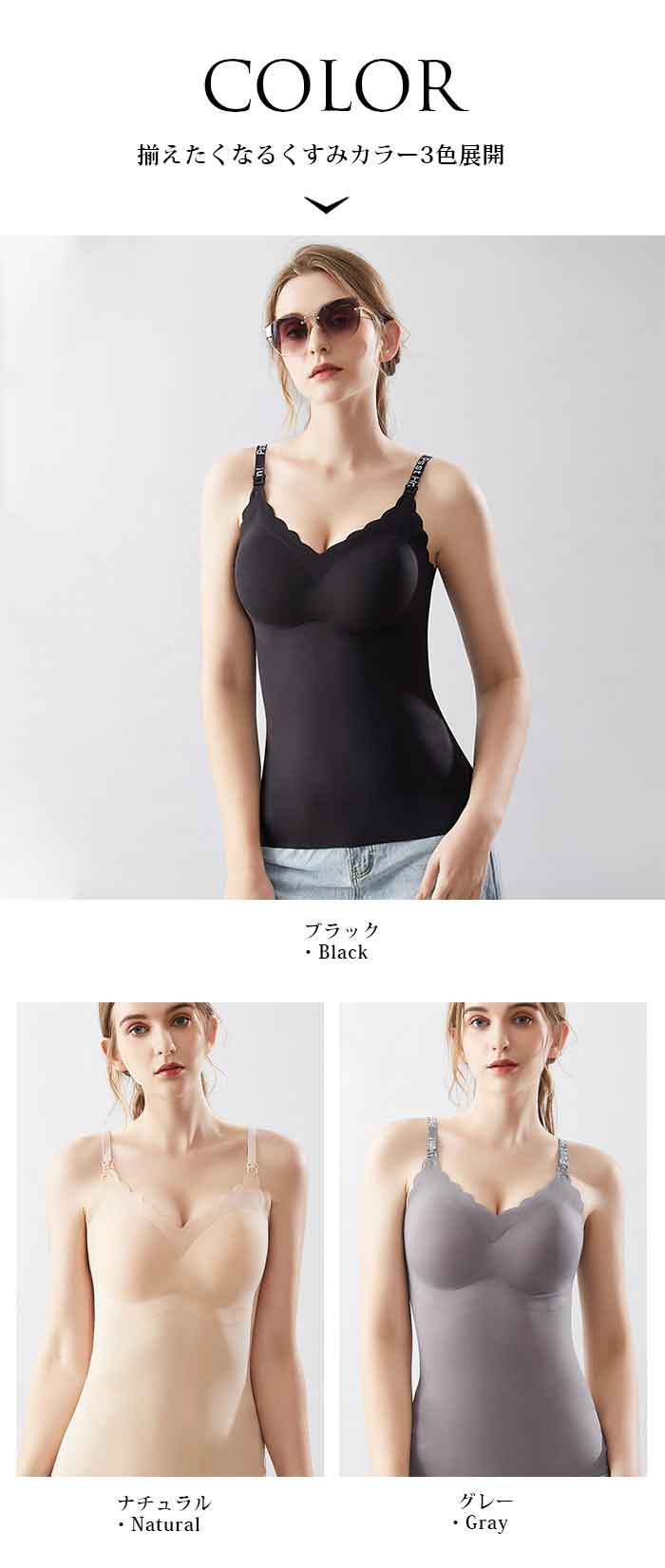 授乳 キャミソール フロントオープン 哺乳ブラ 胸パット付き 産前 レディース ノンワイヤー ブラジャー 垂れ防止 高ストレッチ 産後 ナイトブラ 