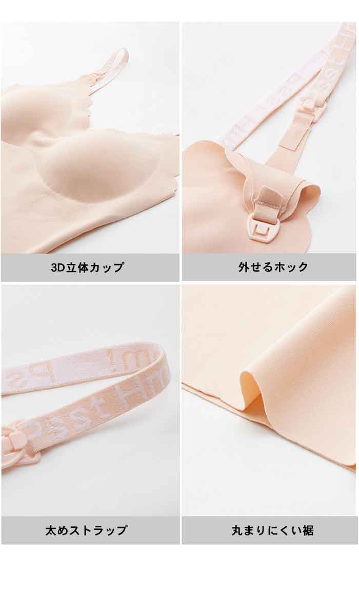 授乳 キャミソール フロントオープン 哺乳ブラ 胸パット付き 産前 レディース ノンワイヤー ブラジャー 垂れ防止 高ストレッチ 産後 ナイトブラ 