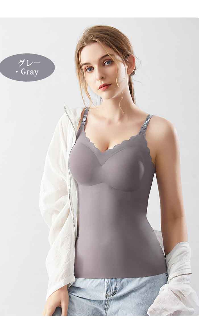 授乳 キャミソール フロントオープン 哺乳ブラ 胸パット付き 産前 レディース ノンワイヤー ブラジャー 垂れ防止 高ストレッチ 産後 ナイトブラ 