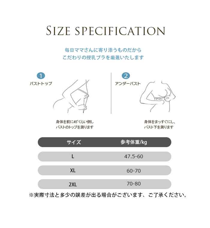 授乳 キャミソール フロントオープン 哺乳ブラ 胸パット付き 産前 レディース ノンワイヤー ブラジャー 垂れ防止 高ストレッチ 産後 ナイトブラ 