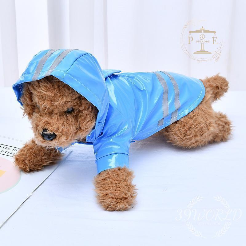 犬用レインコート イージー レインコート 小型犬 中型犬 犬屋 レインウェア ワンちゃん いぬ 雨具 イヌ 