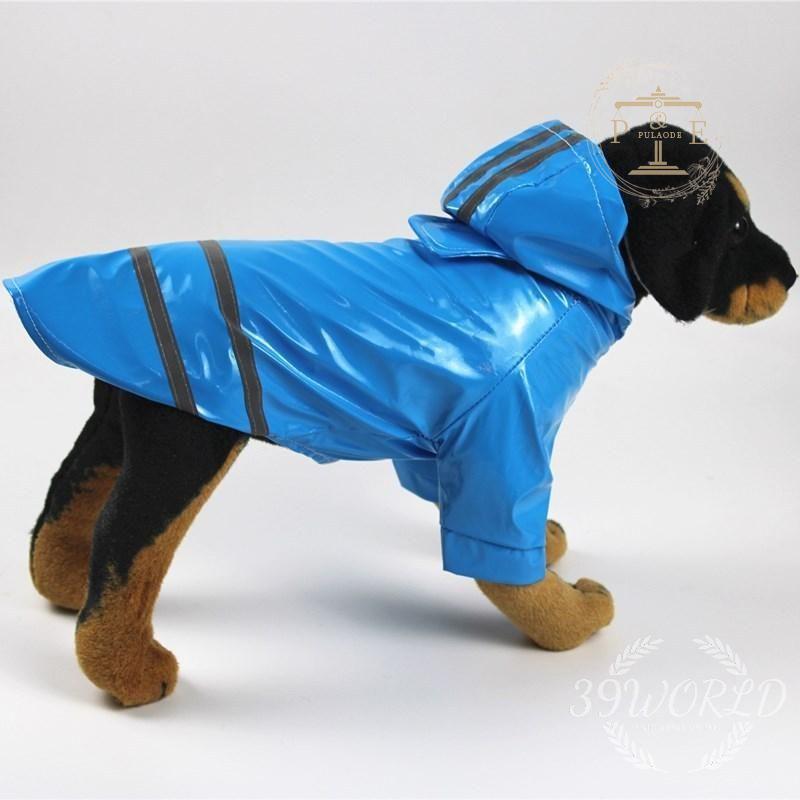 犬用レインコート イージー レインコート 小型犬 中型犬 犬屋 レインウェア ワンちゃん いぬ 雨具 イヌ 