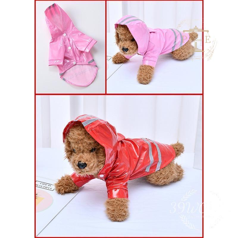 犬用レインコート イージー レインコート 小型犬 中型犬 犬屋 レインウェア ワンちゃん いぬ 雨具 イヌ 
