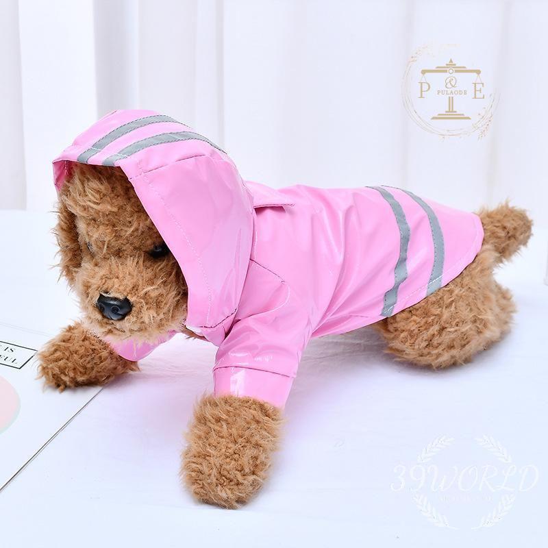 犬用レインコート イージー レインコート 小型犬 中型犬 犬屋 レインウェア ワンちゃん いぬ 雨具 イヌ 