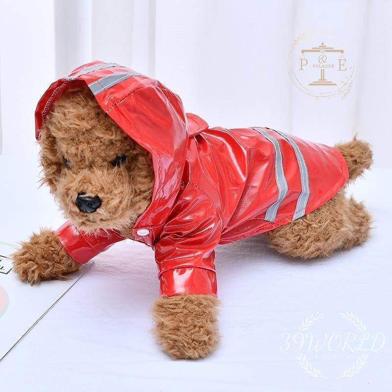 犬用レインコート イージー レインコート 小型犬 中型犬 犬屋 レインウェア ワンちゃん いぬ 雨具 イヌ 