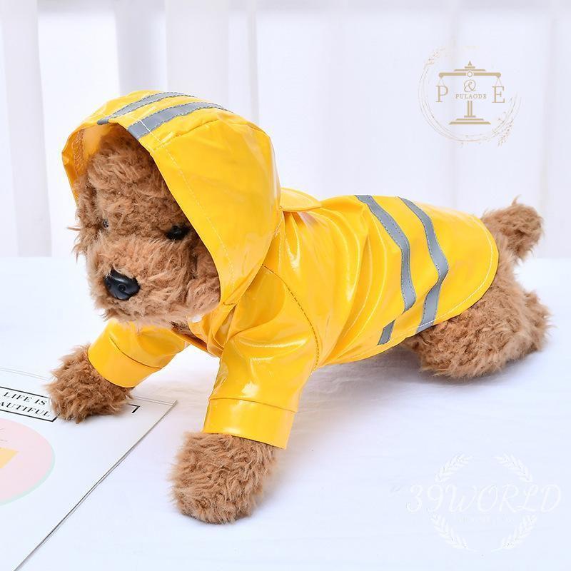 犬用レインコート イージー レインコート 小型犬 中型犬 犬屋 レインウェア ワンちゃん いぬ 雨具 イヌ 