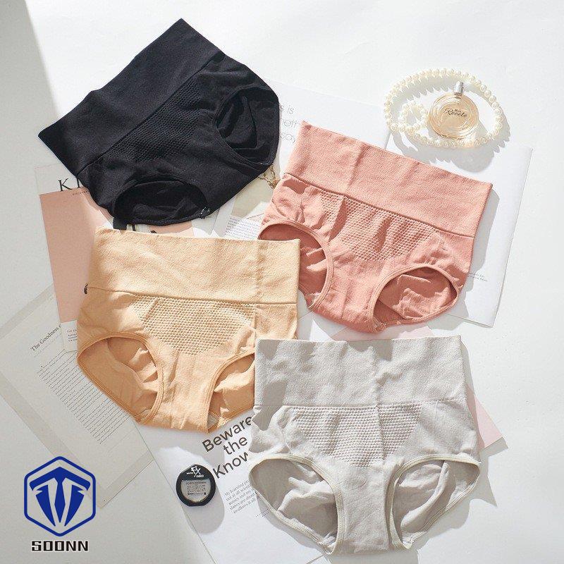 レディースショーツ スタンダード 子宮温活 単品 ハイウエスト パンツ パンティー 深め 女性下着 深ばき 3D縫 お腹すっぽり インナー 3D縫い目 