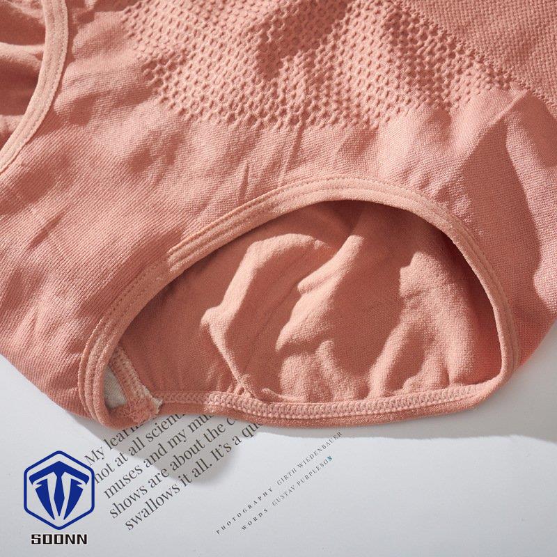 レディースショーツ スタンダード 子宮温活 単品 ハイウエスト パンツ パンティー 深め 女性下着 深ばき 3D縫 お腹すっぽり インナー 3D縫い目 