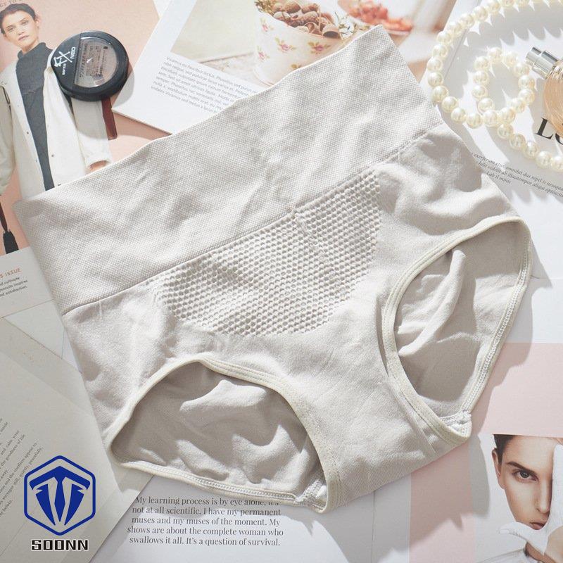 レディースショーツ スタンダード 子宮温活 単品 ハイウエスト パンツ パンティー 深め 女性下着 深ばき 3D縫 お腹すっぽり インナー 3D縫い目 