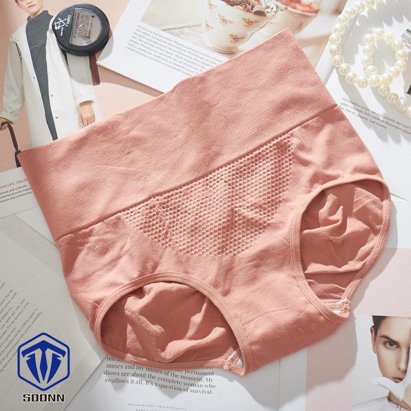 レディースショーツ スタンダード 子宮温活 単品 ハイウエスト パンツ パンティー 深め 女性下着 深ばき 3D縫 お腹すっぽり インナー 3D縫い目 