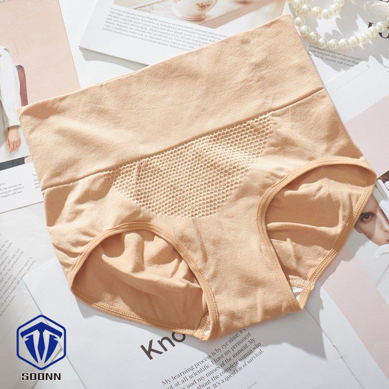 レディースショーツ スタンダード 子宮温活 単品 ハイウエスト パンツ パンティー 深め 女性下着 深ばき 3D縫 お腹すっぽり インナー 3D縫い目 