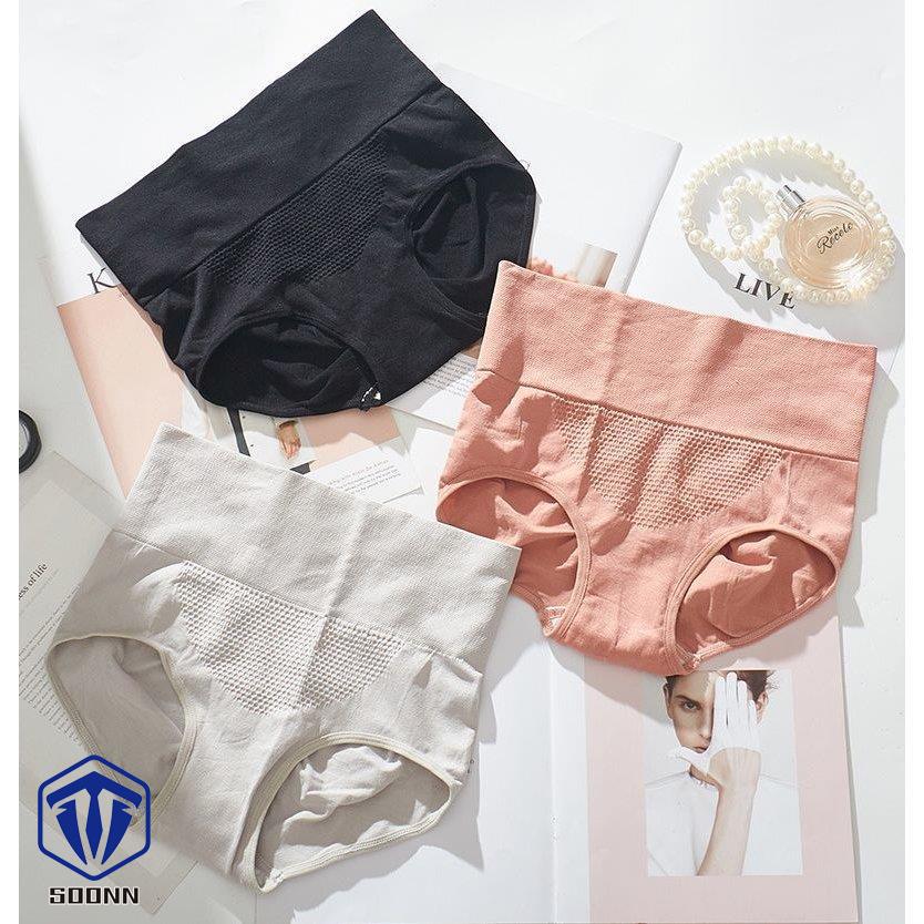 レディースショーツ スタンダード 子宮温活 単品 ハイウエスト パンツ パンティー 深め 女性下着 深ばき 3D縫 お腹すっぽり インナー 3D縫い目 