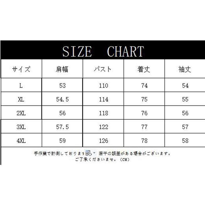 チェックシャツ メンズ 長袖 トップス 長袖シャツ カジュアルシャツ カジュアル 通勤 お洒落 シンプル コート 通学 夏服 チェック柄 旅行 男性用 夏 かっこいい 